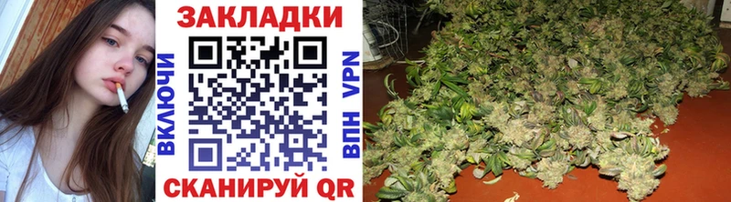 Купить Фурманов Конопля  Меф  Экстази  ГАШИШ 