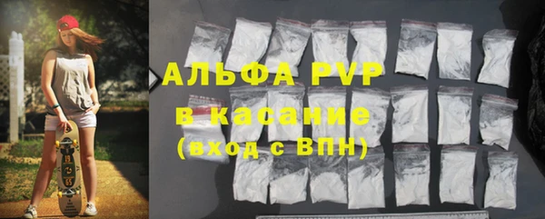 ECSTASY Алексин