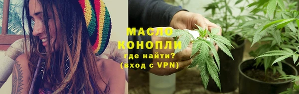 COCAINE Остров