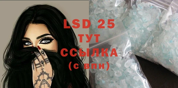 ECSTASY Алексин