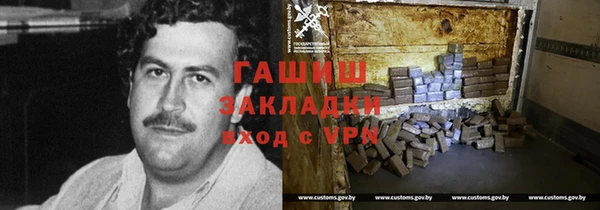 ECSTASY Алексин