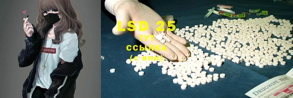 ECSTASY Алексин