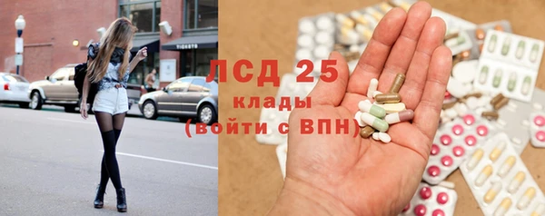 ECSTASY Алексин