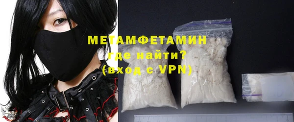 COCAINE Остров