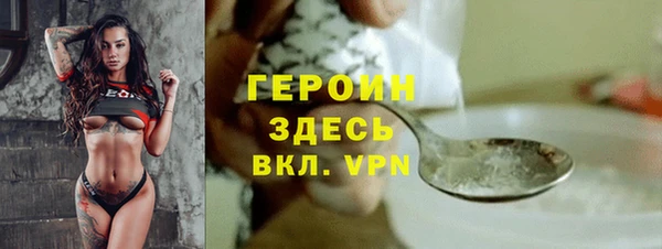 apvp Алзамай