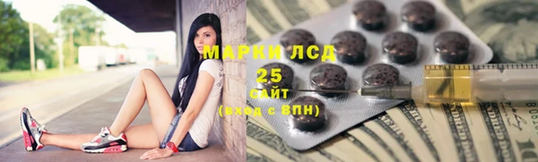 COCAINE Остров