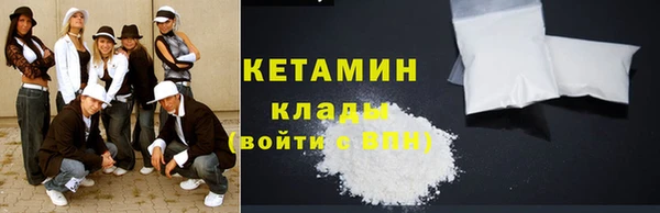 COCAINE Остров