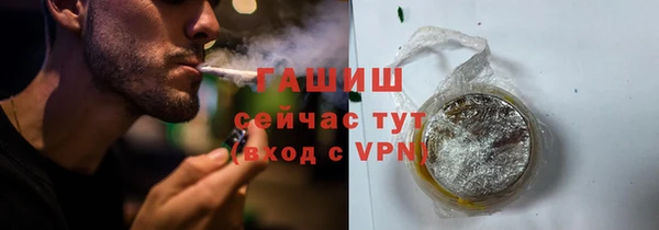 apvp Алзамай
