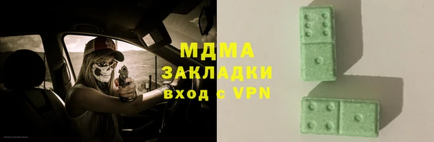ECSTASY Алексин