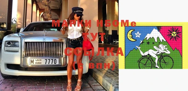 apvp Алзамай