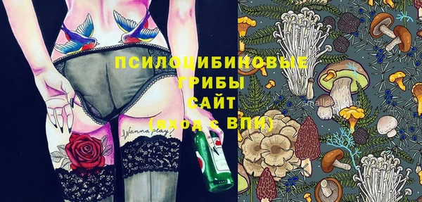 COCAINE Остров
